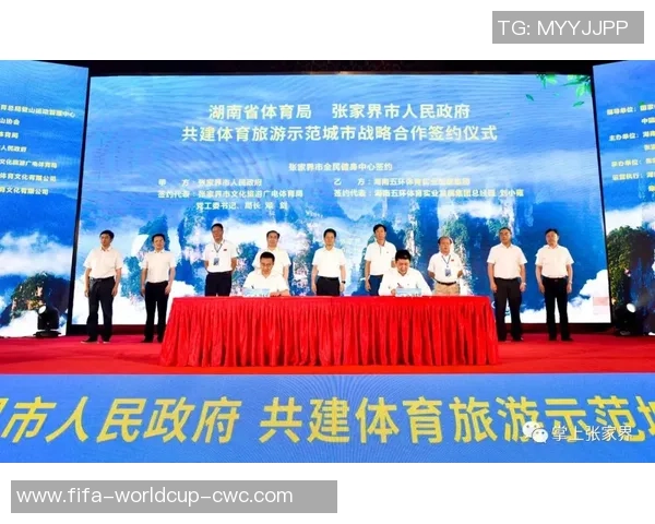 棕榈股份诚邀足球人才加盟共同打造运动产业新未来