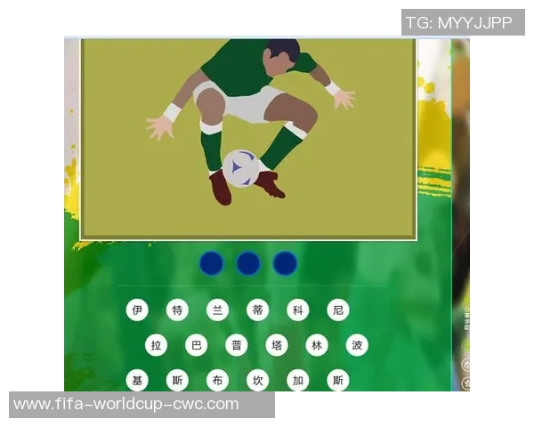欧冠足球赛季球员搜索指南助你快速找到心仪球星信息 欧冠足球赛季球员搜索指南助你快速找到心仪球星信息