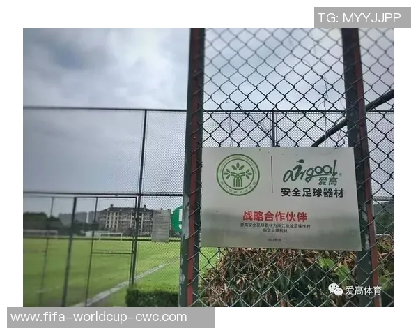 绿城足球学校诚聘优秀教练员与管理人才共创足球未来