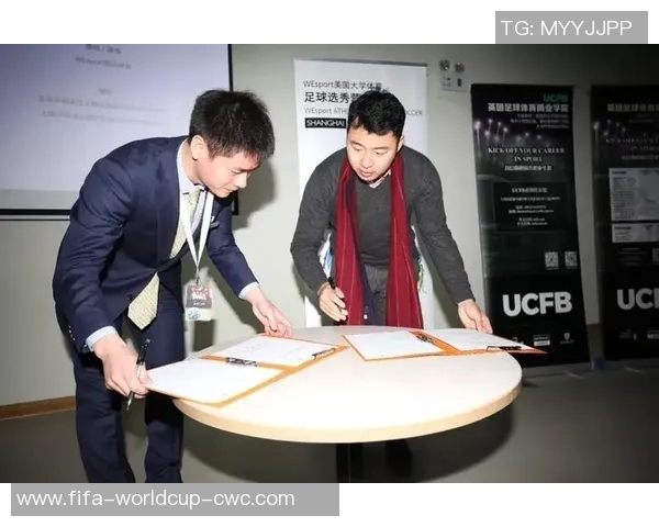 美国足球发展现状与未来展望探讨及其在全球体育中的地位分析 美国足球发展现状与未来展望探讨及其在全球体育中的地位分析