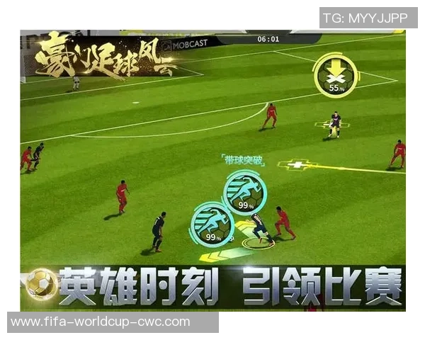 豪门足球风云前期的辉煌与挑战揭秘豪门球队的崛起与竞争历程 豪门足球风云前期的辉煌与挑战揭秘豪门球队的崛起与竞争历程