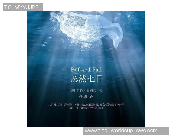 足球场上的意外悲剧突然死亡引发的深思与警示