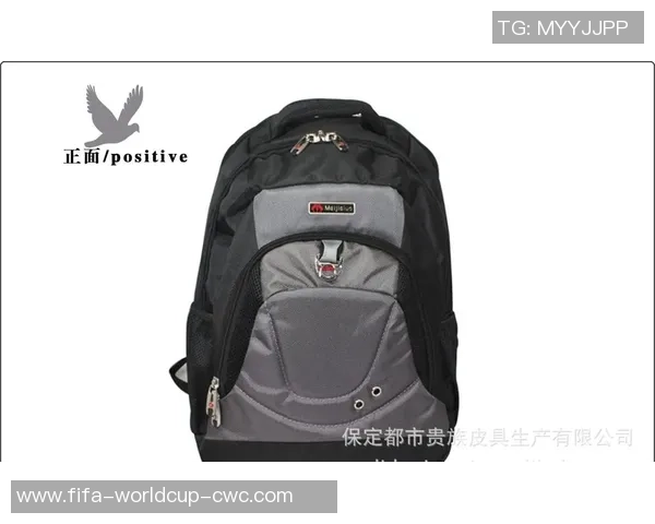 足球书包与美女完美结合的唯美壁纸图片分享 足球书包与美女完美结合的唯美壁纸图片分享