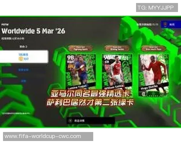 足球女游戏的崛起与发展探索女性在足球领域的无限可能与魅力